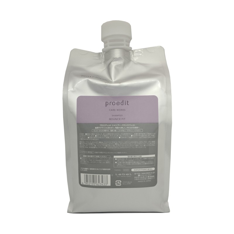 Japansk shampoo – påfyldning Lebel Proedit Bounce Fit, 1 L (1000 ml)